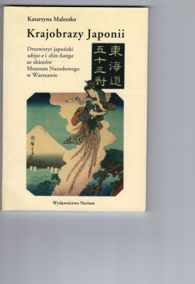 KRAJOBRAZY JAPONII